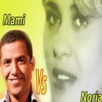 Cheba noria